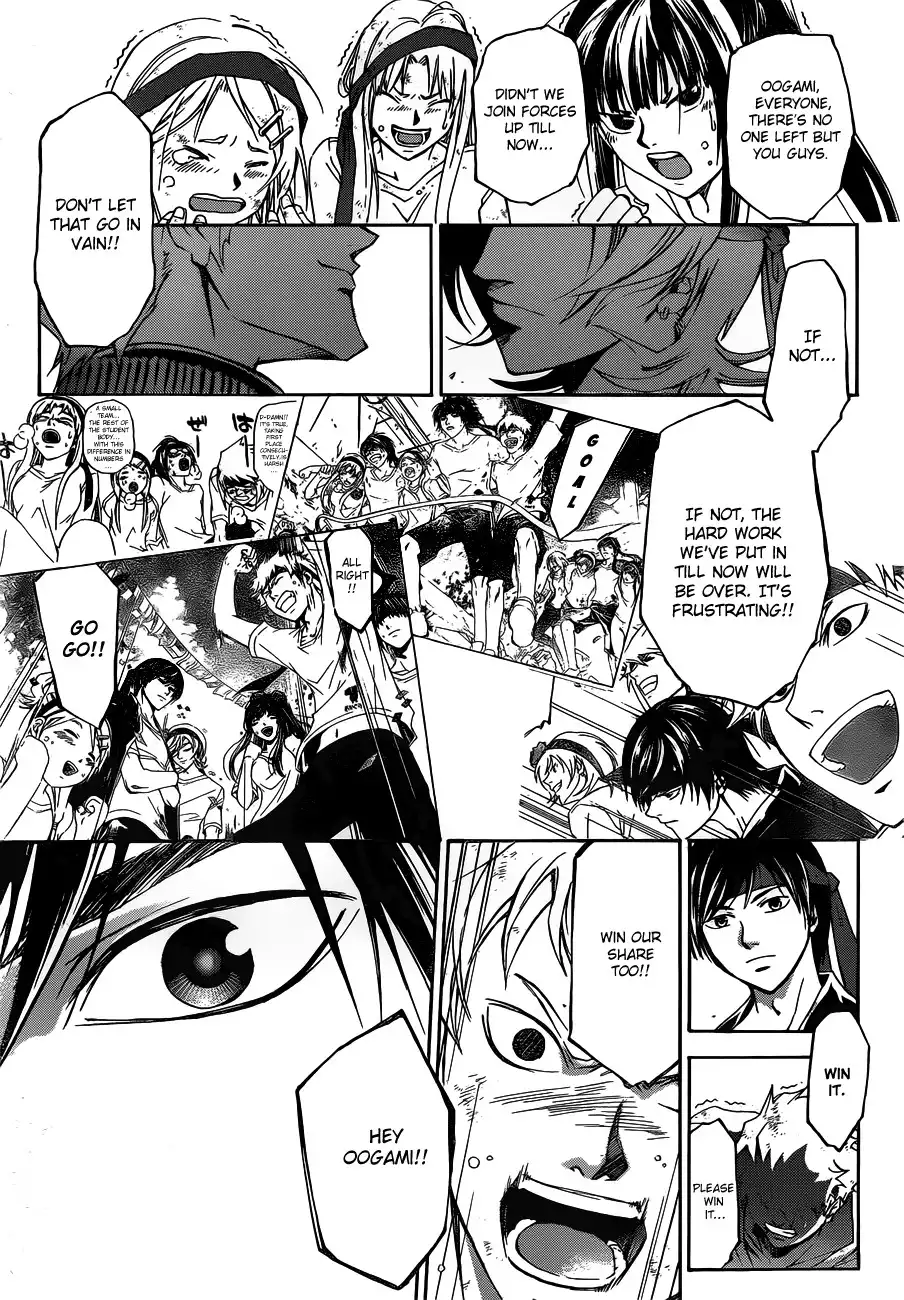 Code: Breaker Chapter 192 12